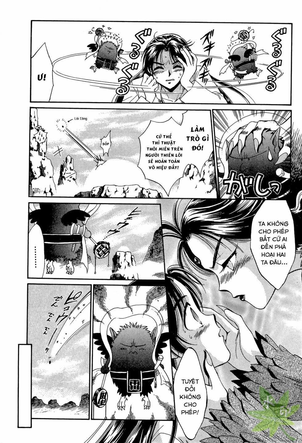 Itadaki Shunpei!! 23 trang 27