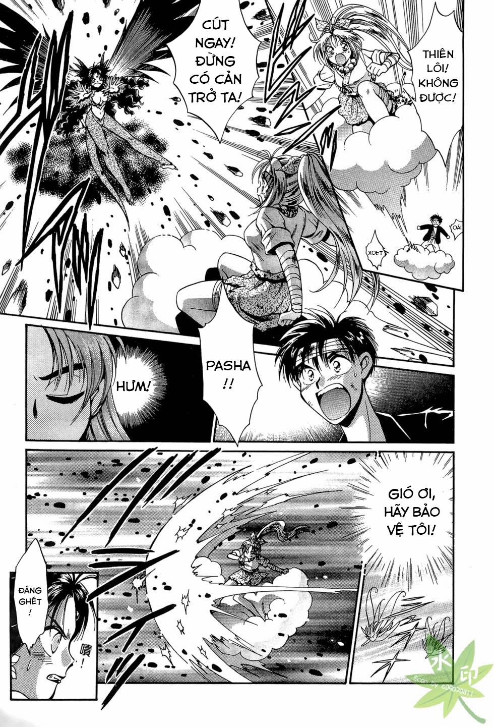 Itadaki Shunpei!! 24 trang 13