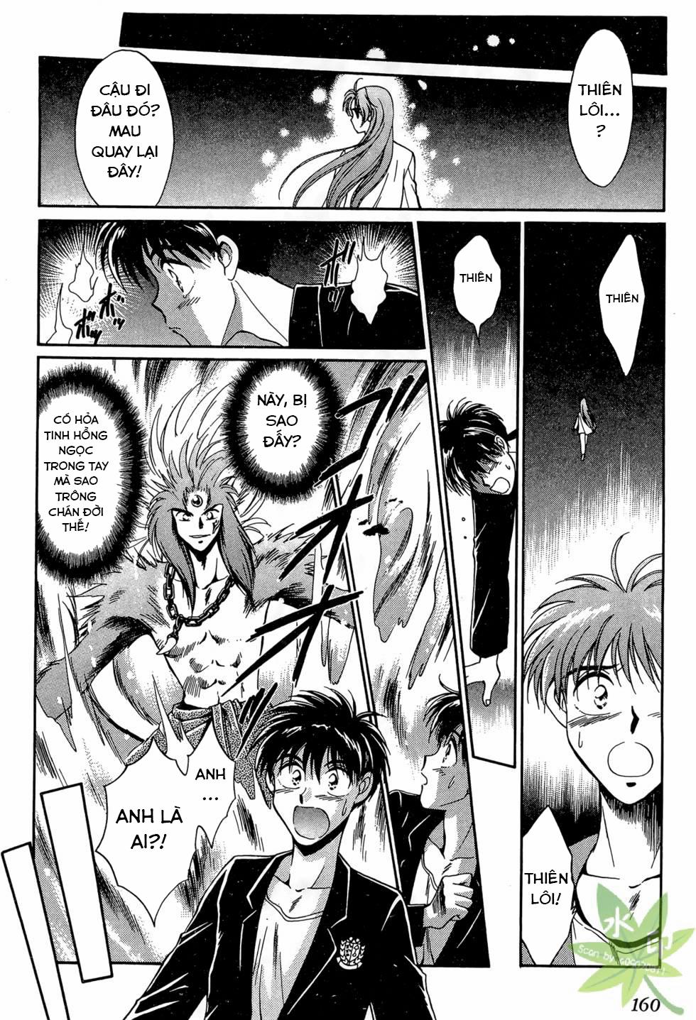 Itadaki Shunpei!! 24 trang 2