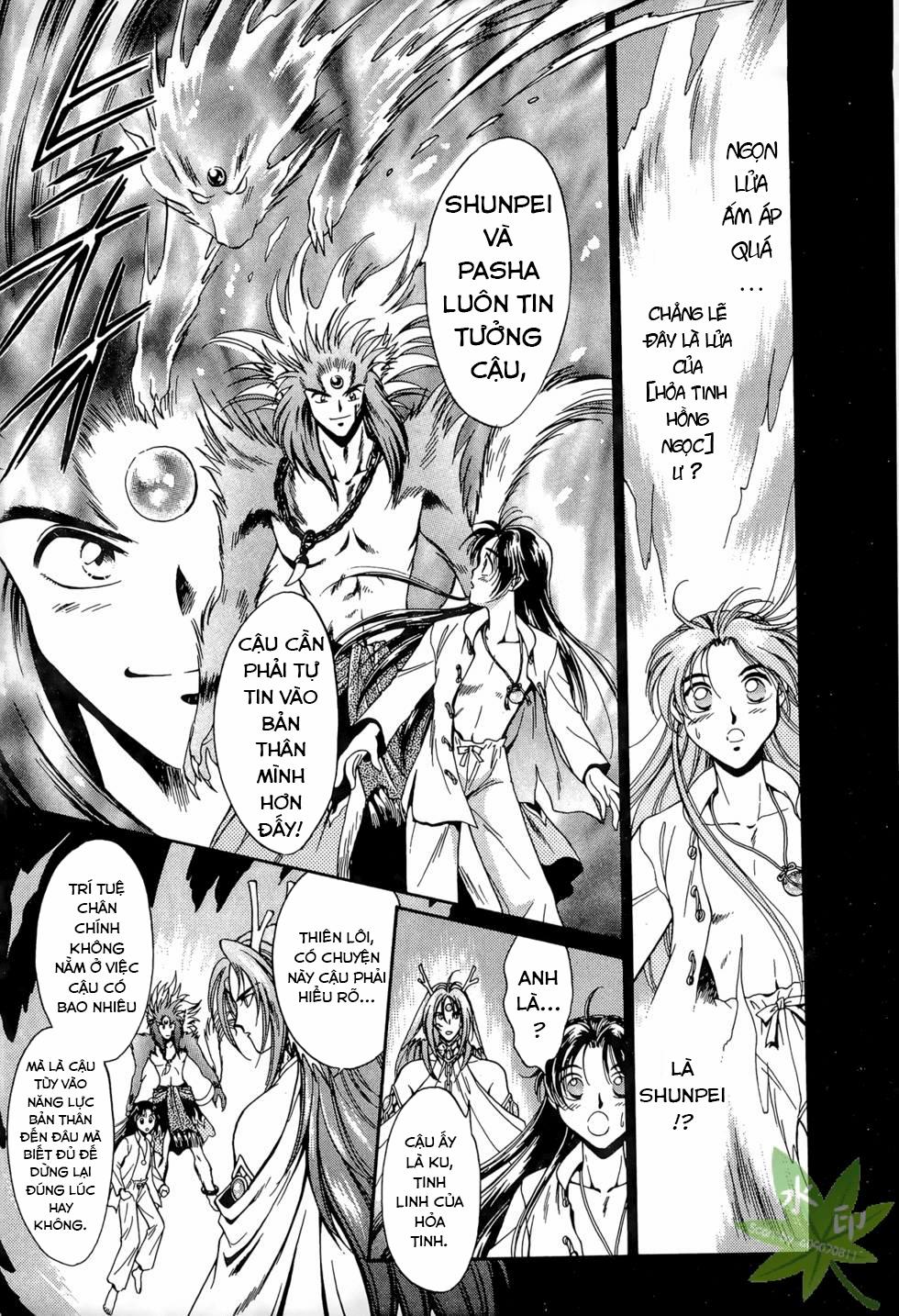 Itadaki Shunpei!! 24 trang 21