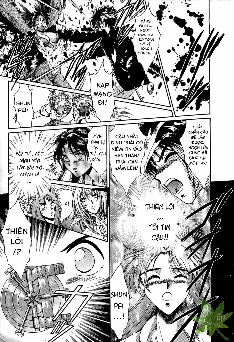 Itadaki Shunpei!! 24 trang 23