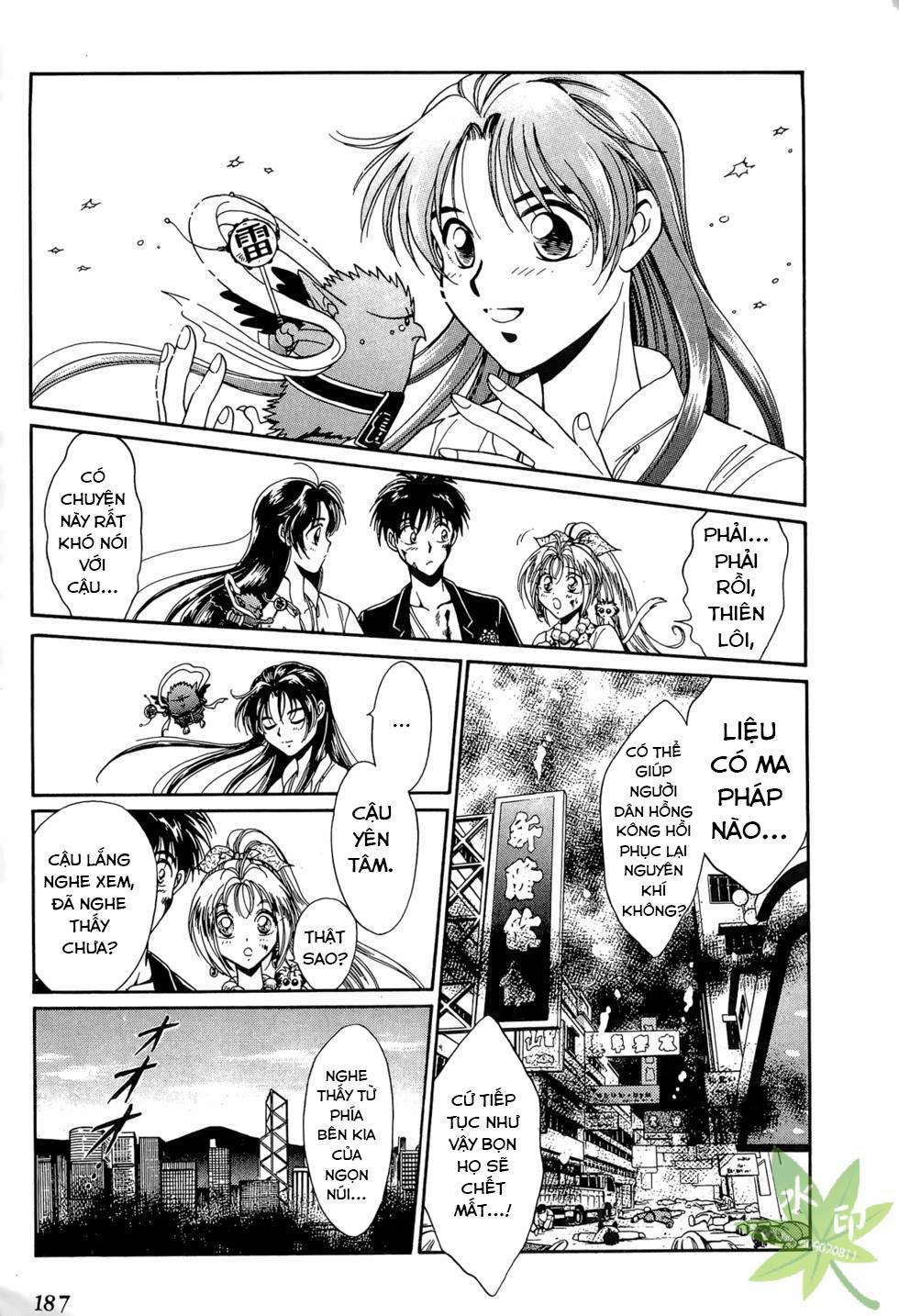 Itadaki Shunpei!! 24 trang 29