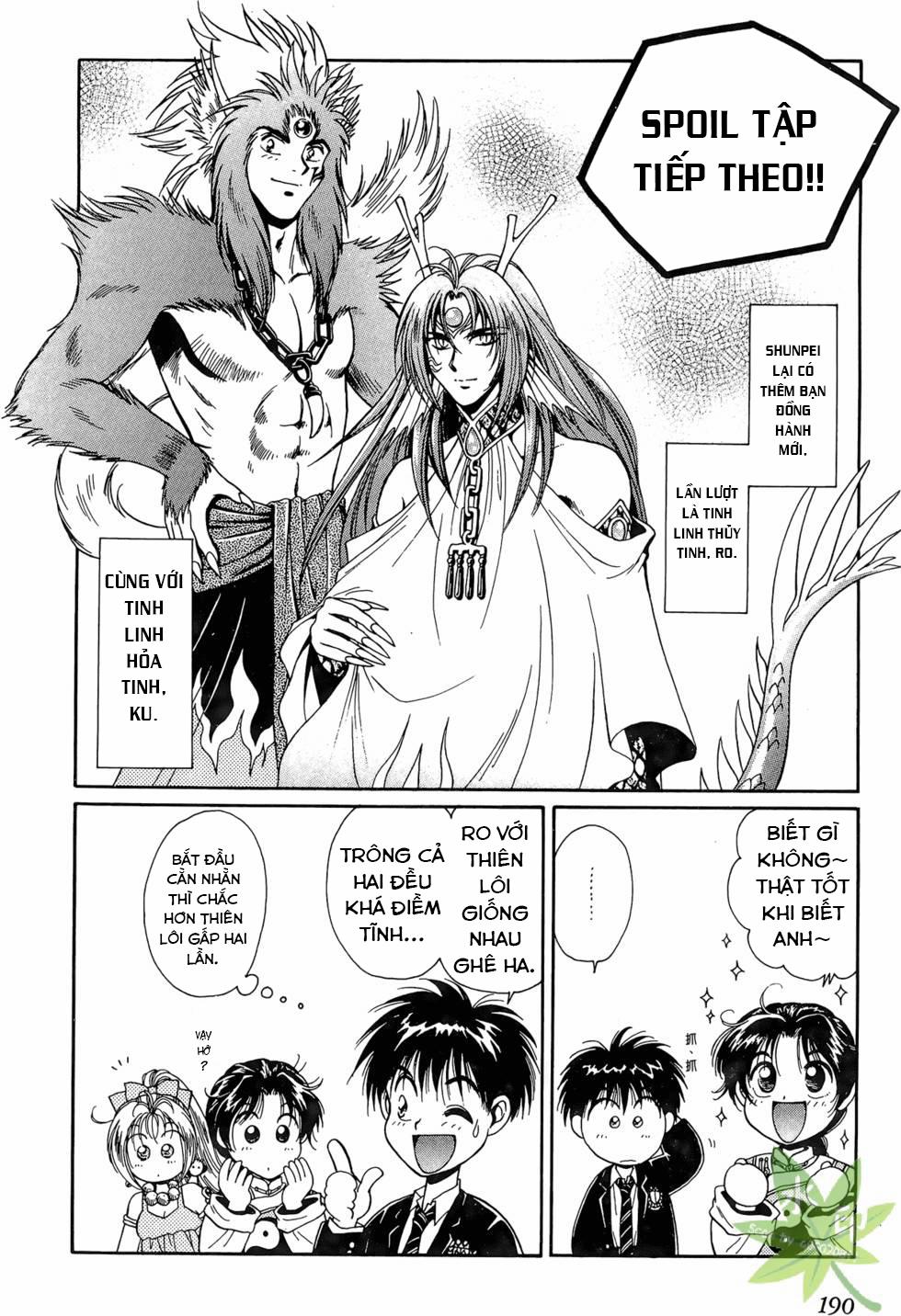 Itadaki Shunpei!! 24 trang 32