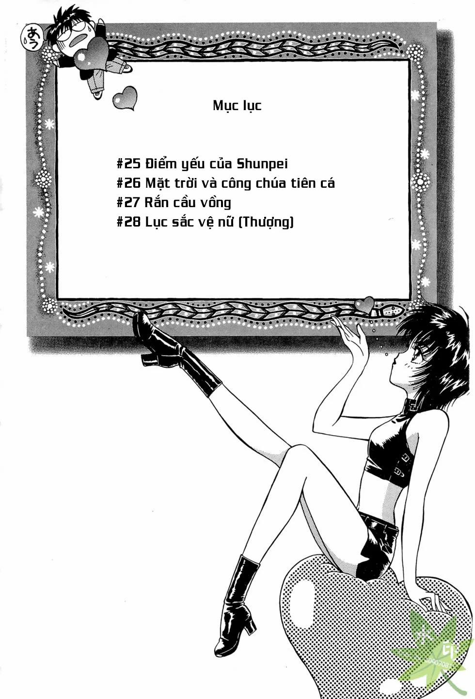 Itadaki Shunpei!! 25 trang 2