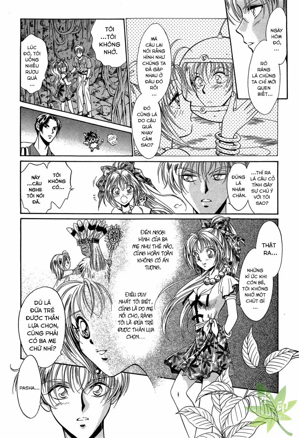 Itadaki Shunpei!! 25 trang 23