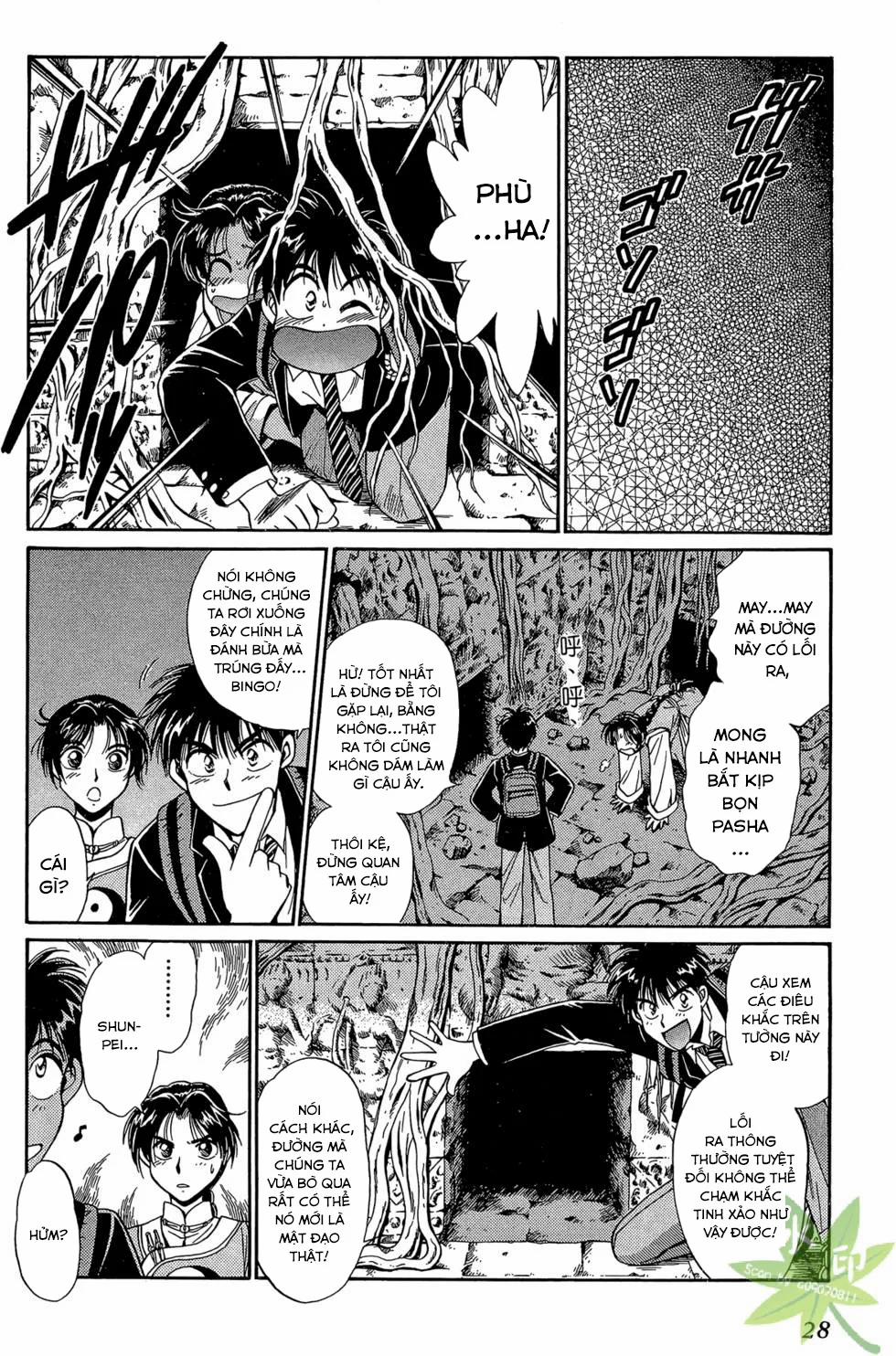 Itadaki Shunpei!! 25 trang 26