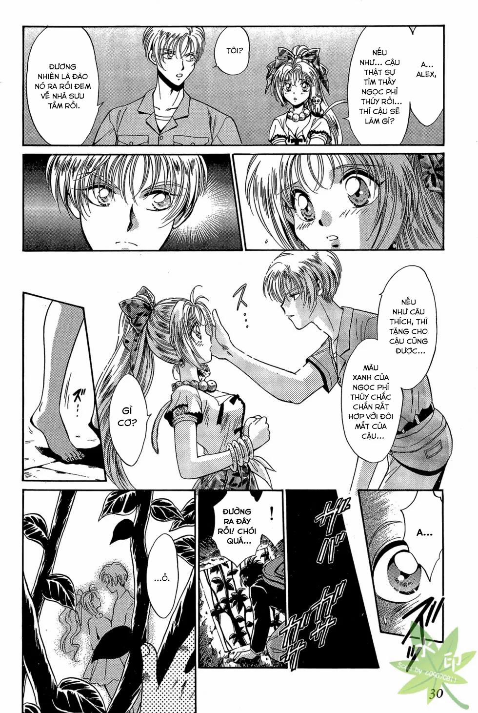 Itadaki Shunpei!! 25 trang 28