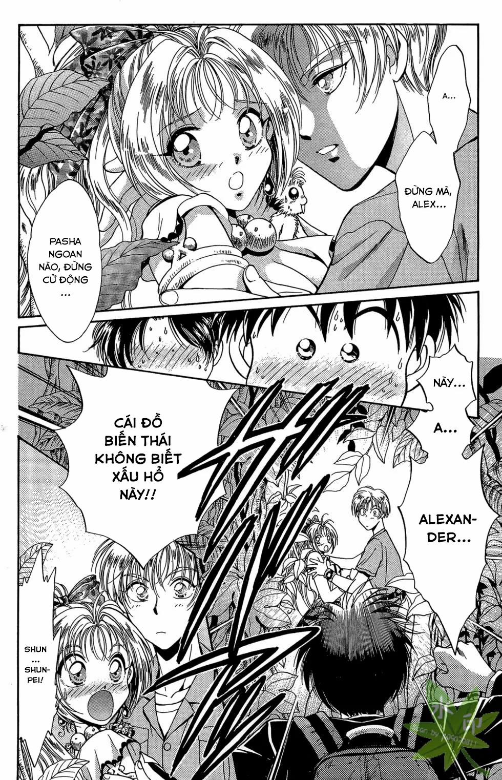 Itadaki Shunpei!! 25 trang 30