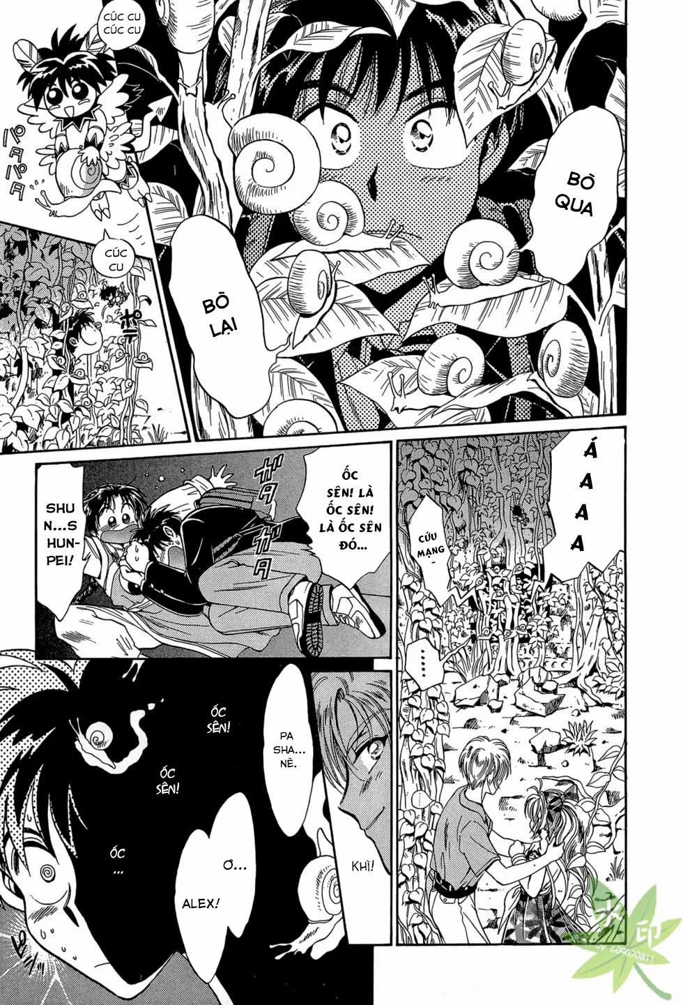 Itadaki Shunpei!! 25 trang 31