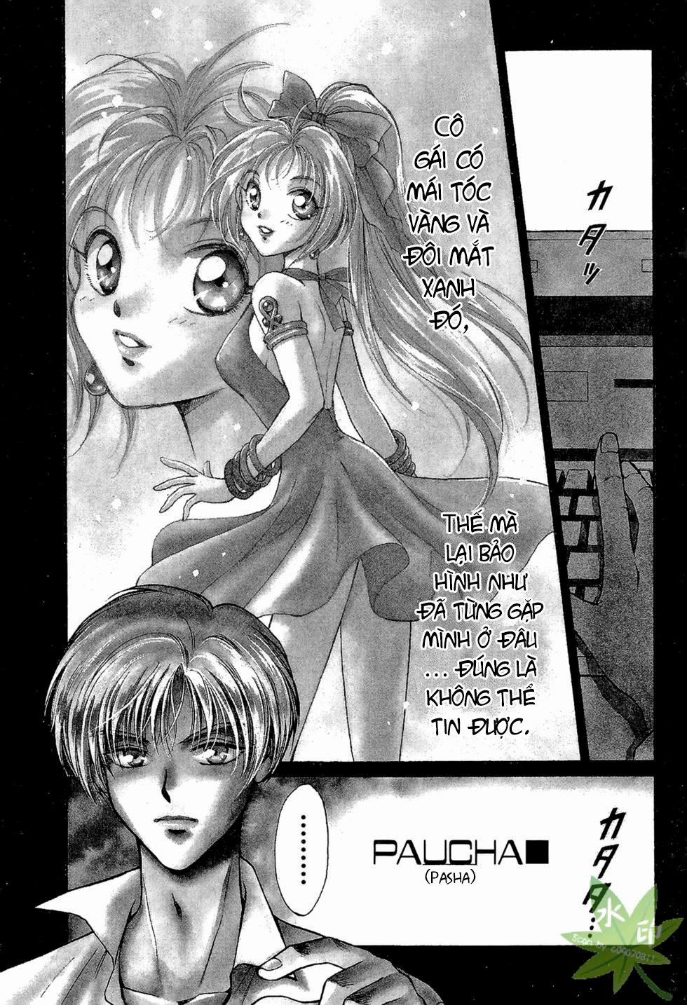 Itadaki Shunpei!! 25 trang 6