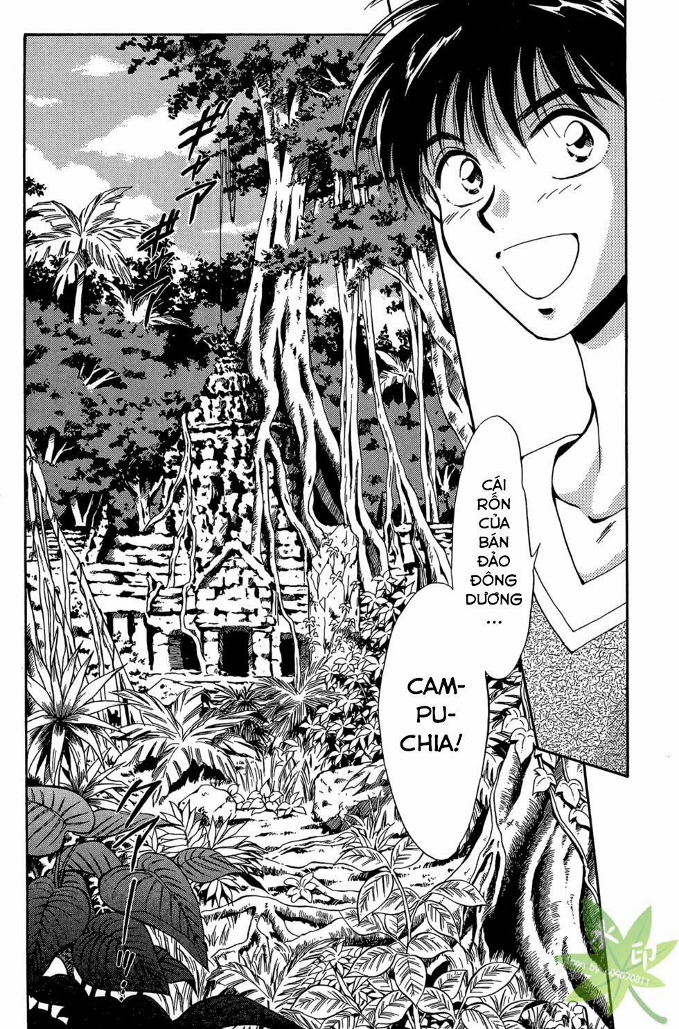 Itadaki Shunpei!! 25 trang 9