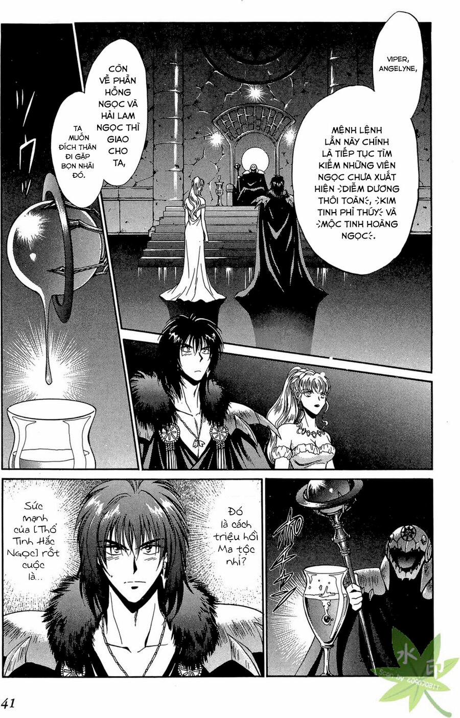 Itadaki Shunpei!! 26 trang 1