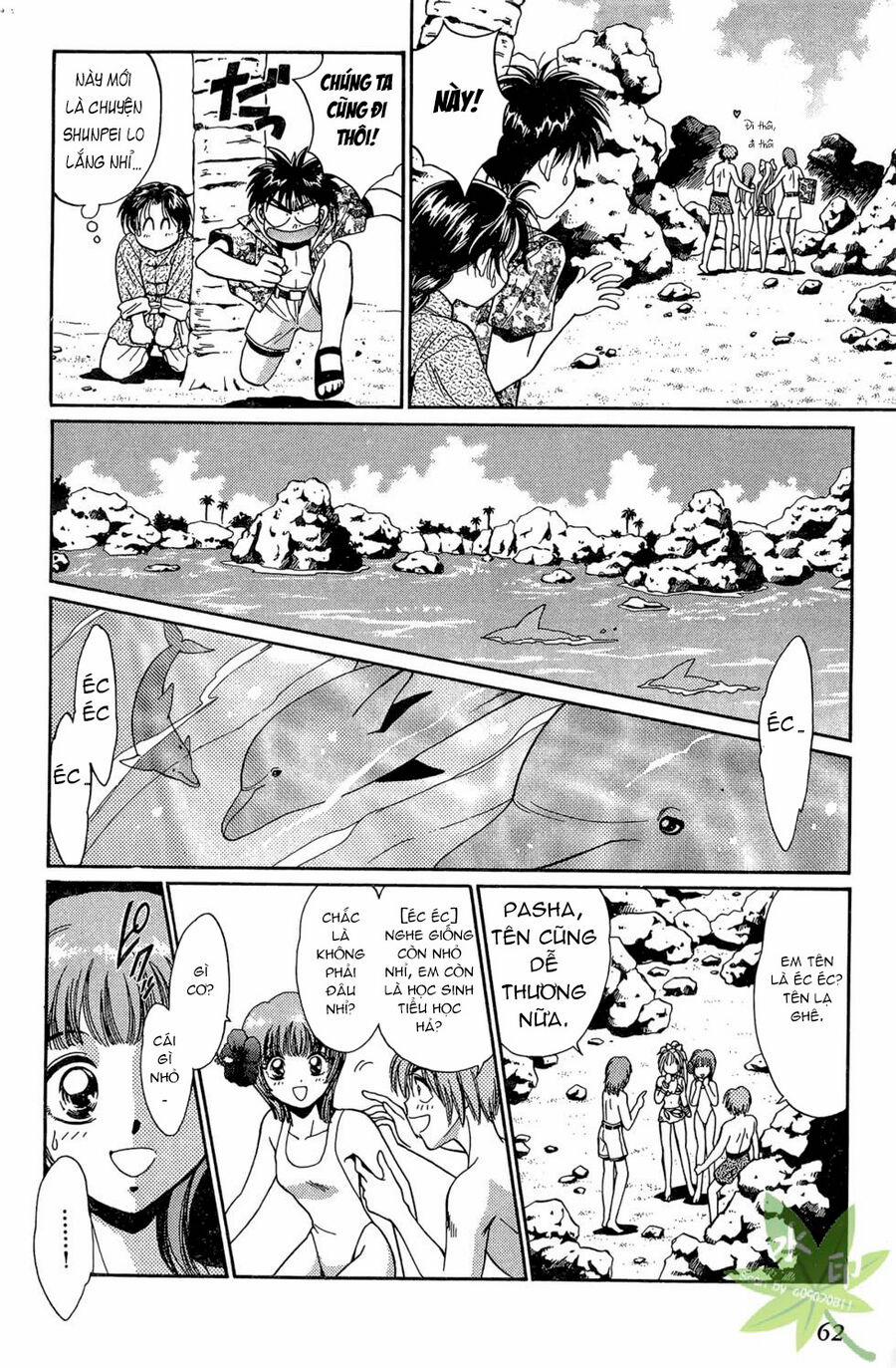 Itadaki Shunpei!! 26 trang 22