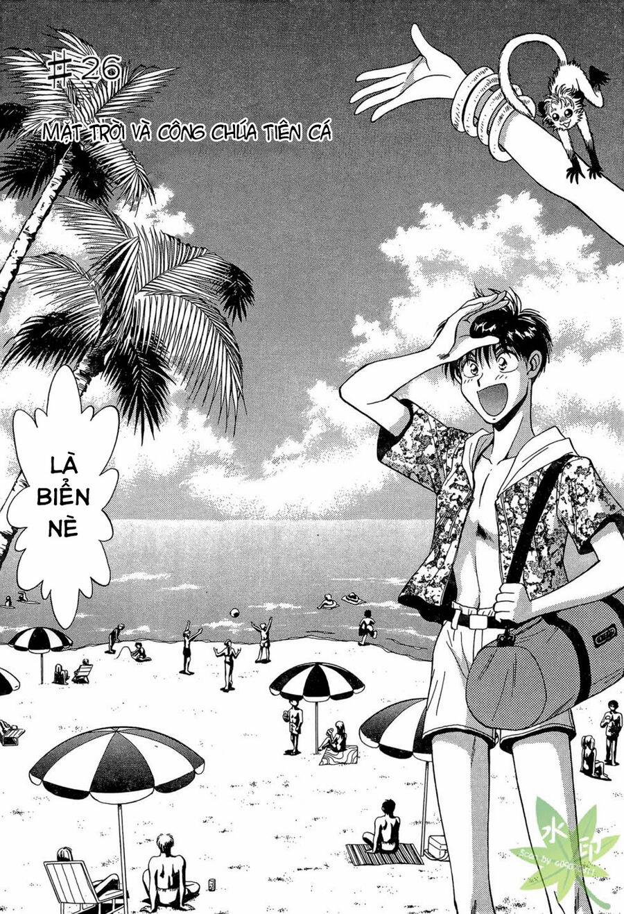 Itadaki Shunpei!! 26 trang 3