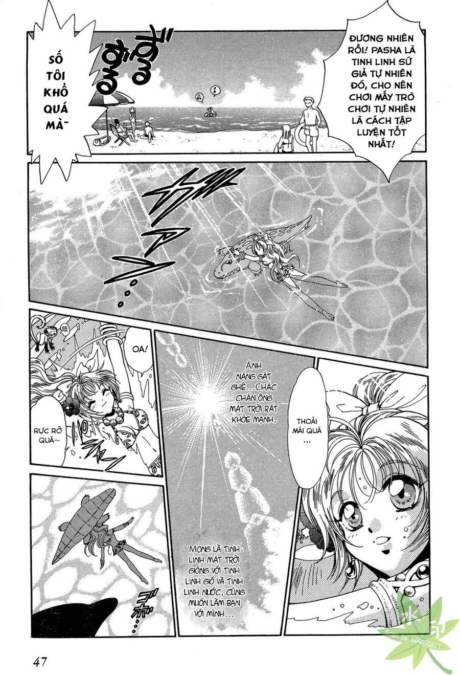 Itadaki Shunpei!! 26 trang 7