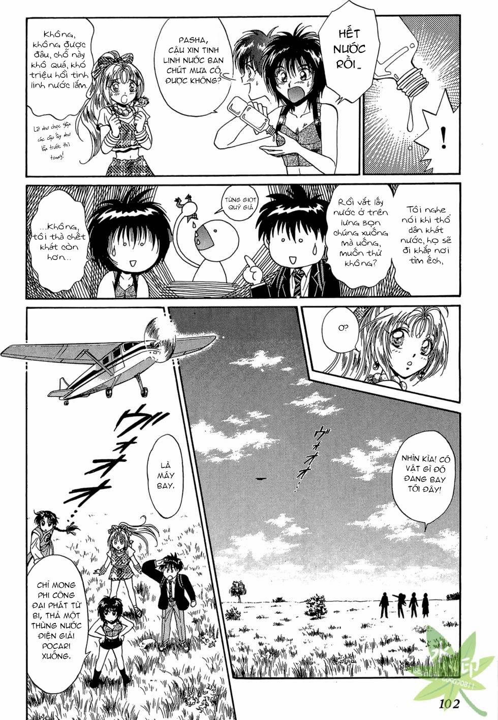 Itadaki Shunpei!! 27 trang 20