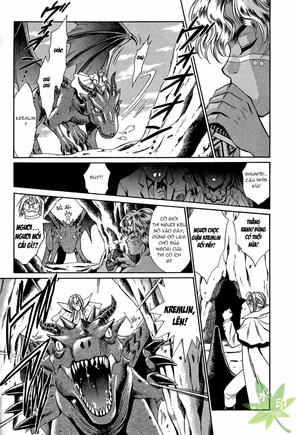 Itadaki Shunpei!! 27 trang 43