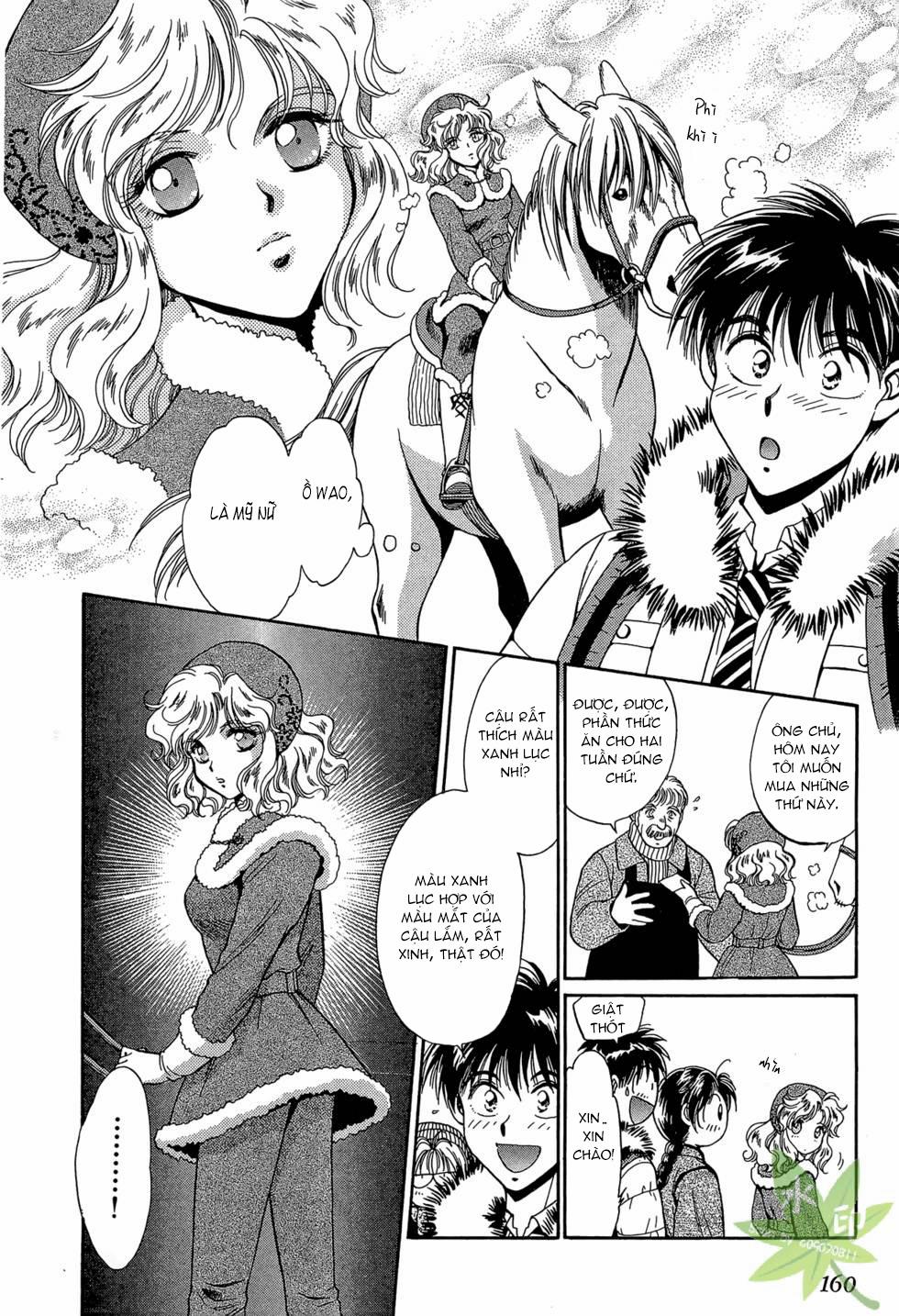 Itadaki Shunpei!! 28 trang 12