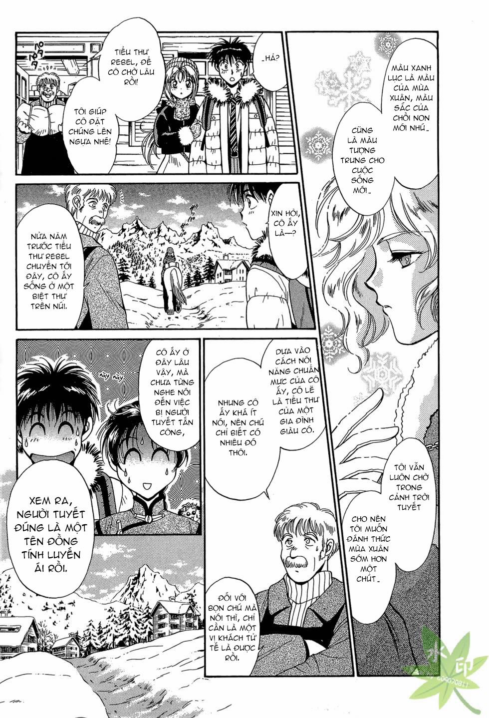 Itadaki Shunpei!! 28 trang 13