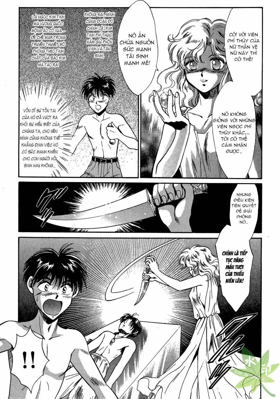 Itadaki Shunpei!! 29 trang 20