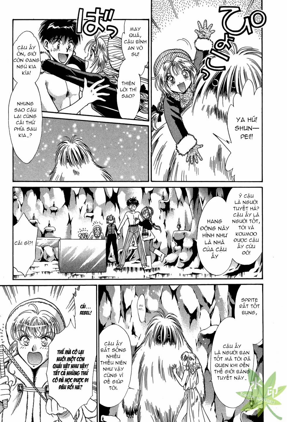 Itadaki Shunpei!! 29 trang 23