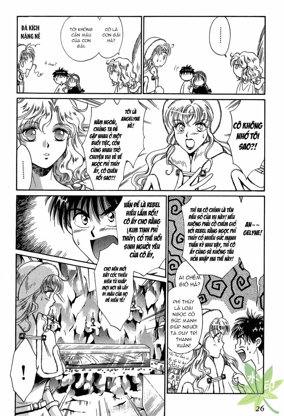 Itadaki Shunpei!! 29 trang 24