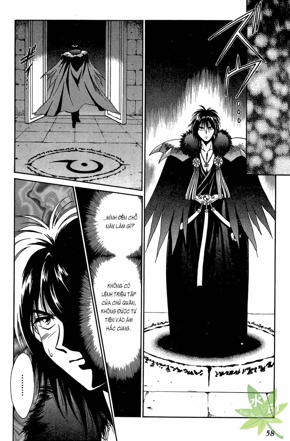 Itadaki Shunpei!! 30 trang 12