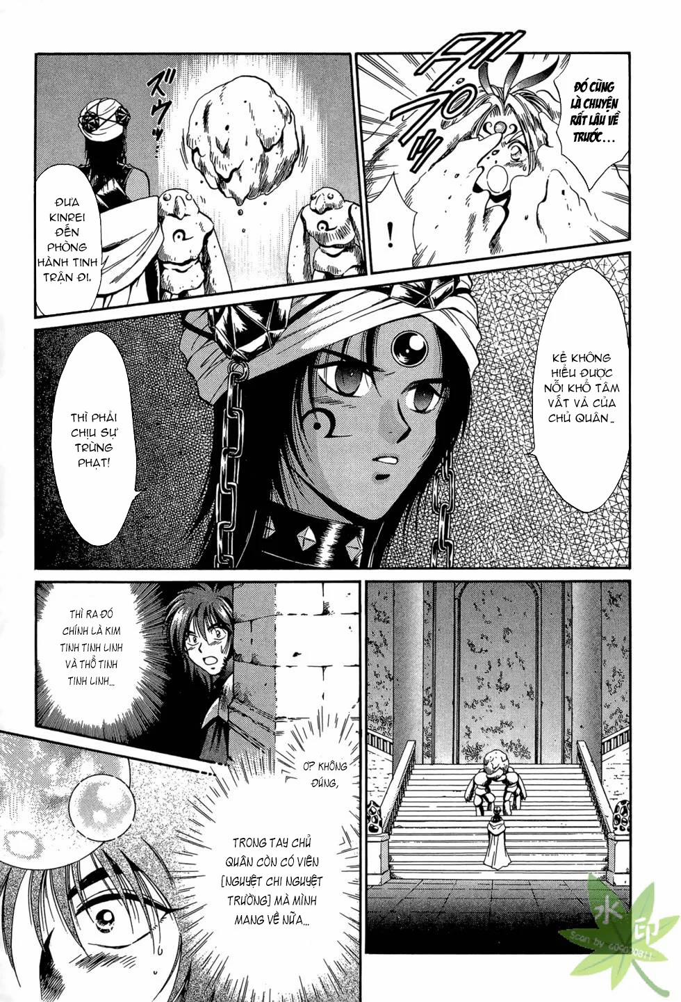 Itadaki Shunpei!! 30 trang 17