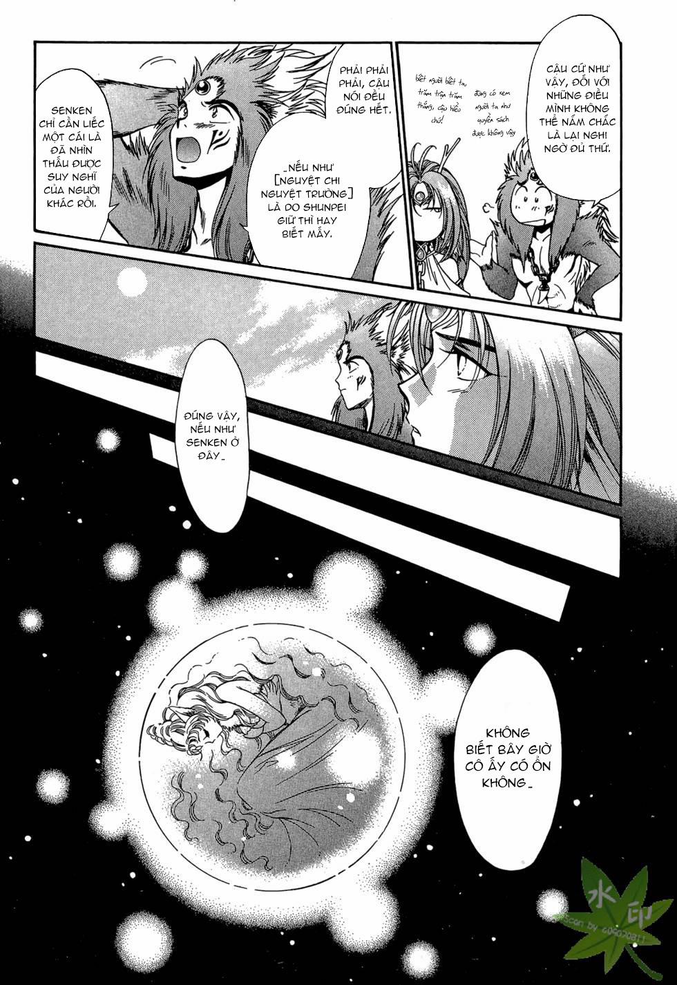 Itadaki Shunpei!! 30 trang 9