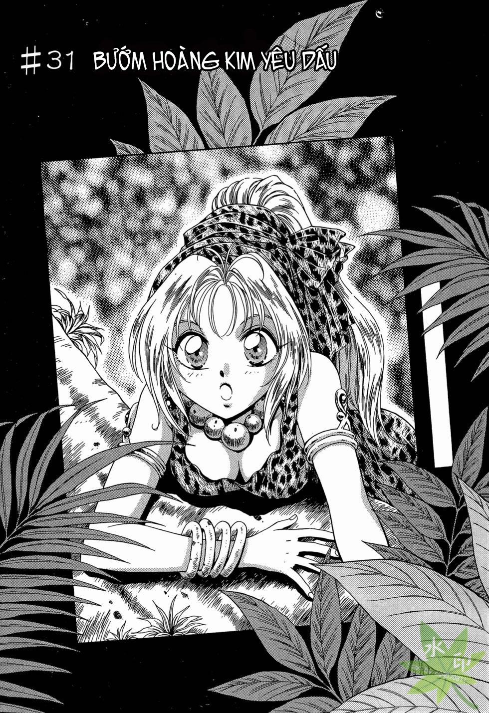 Itadaki Shunpei!! 31 trang 1