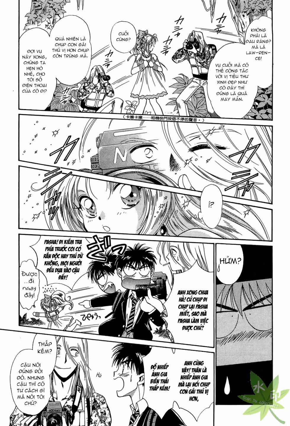 Itadaki Shunpei!! 31 trang 11