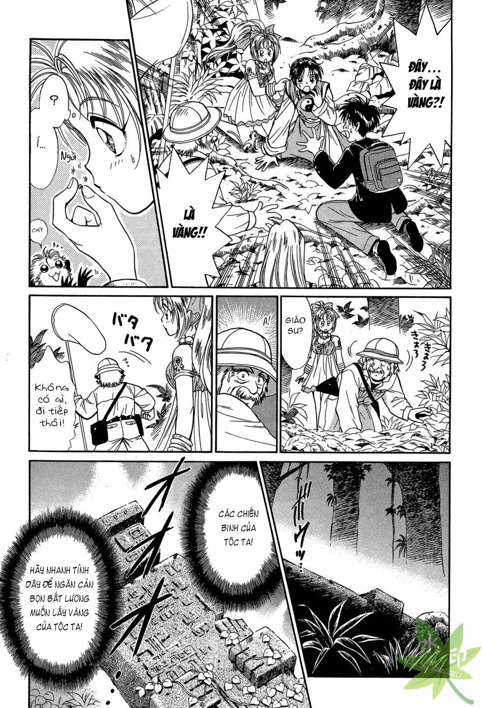 Itadaki Shunpei!! 31 trang 17