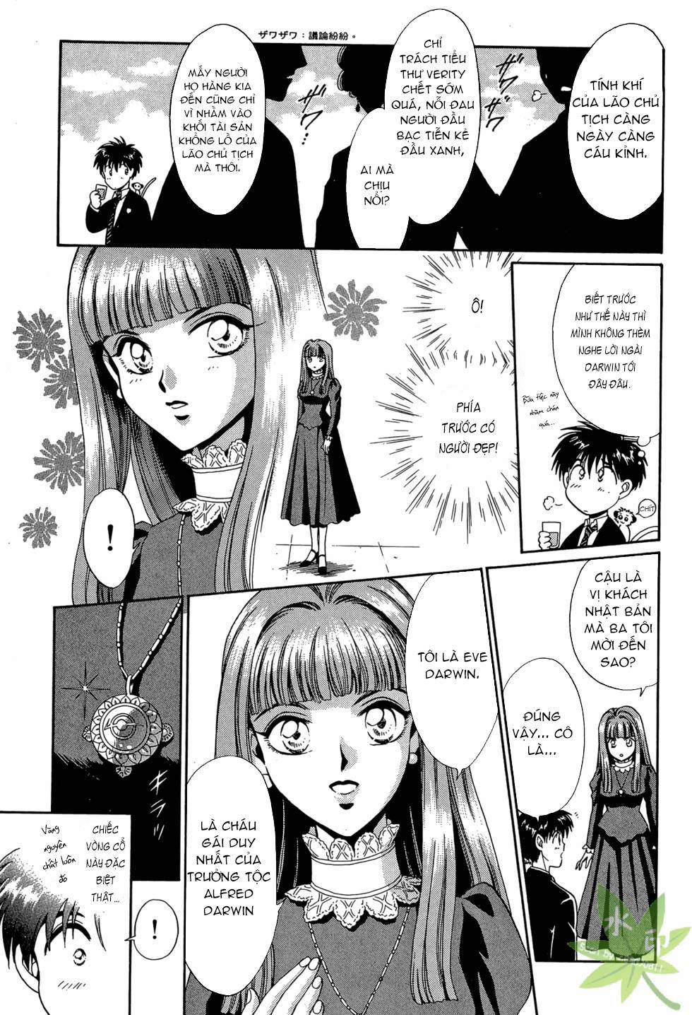 Itadaki Shunpei!! 32 trang 15