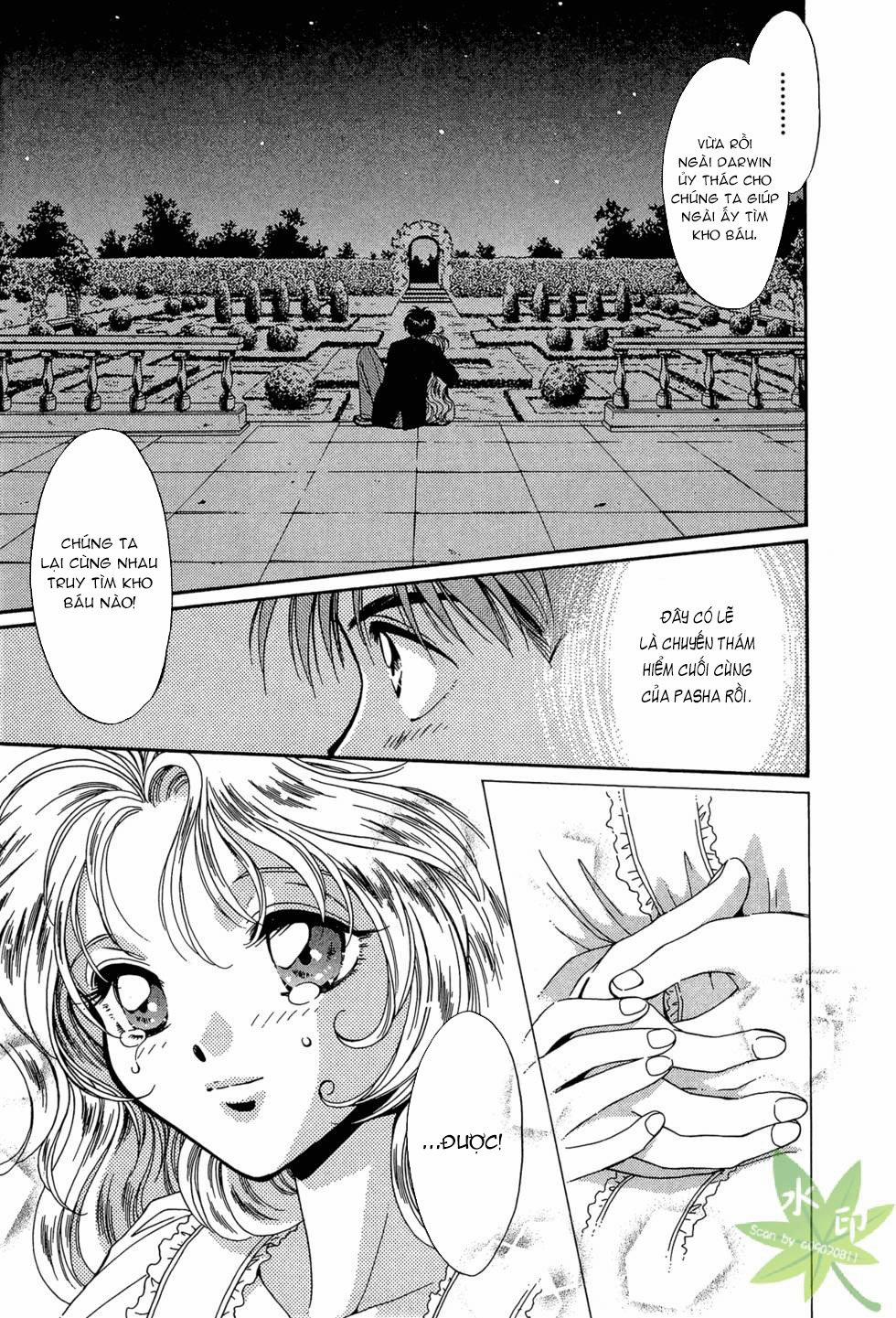 Itadaki Shunpei!! 32 trang 31