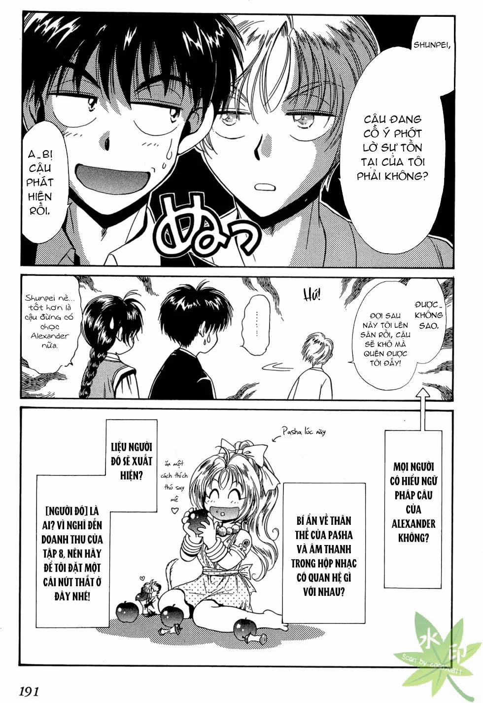 Itadaki Shunpei!! 33 trang 35