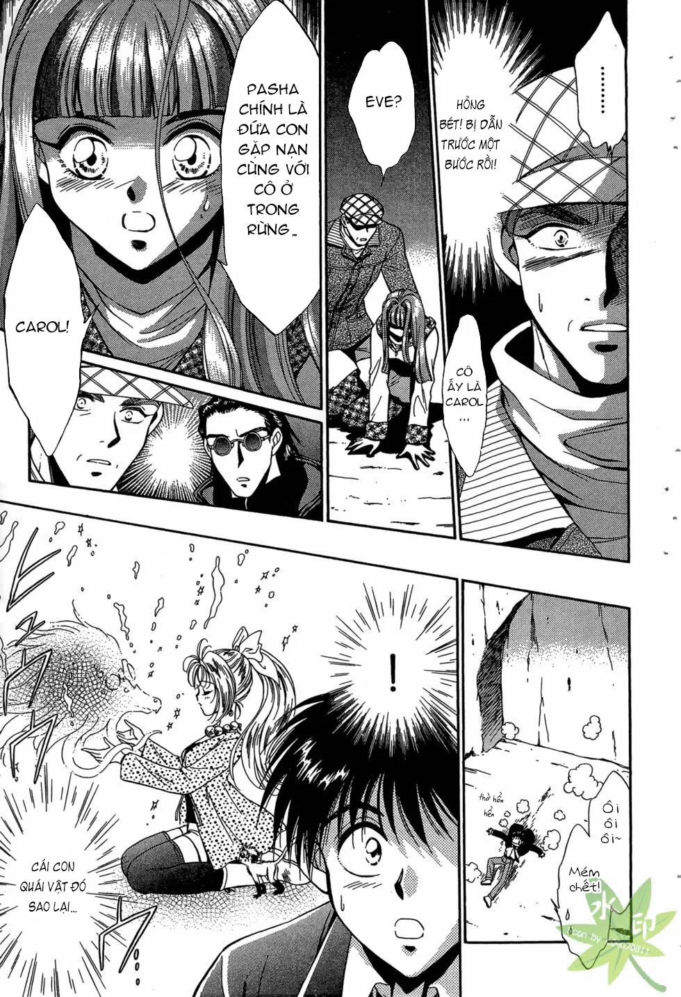 Itadaki Shunpei!! 34 trang 15