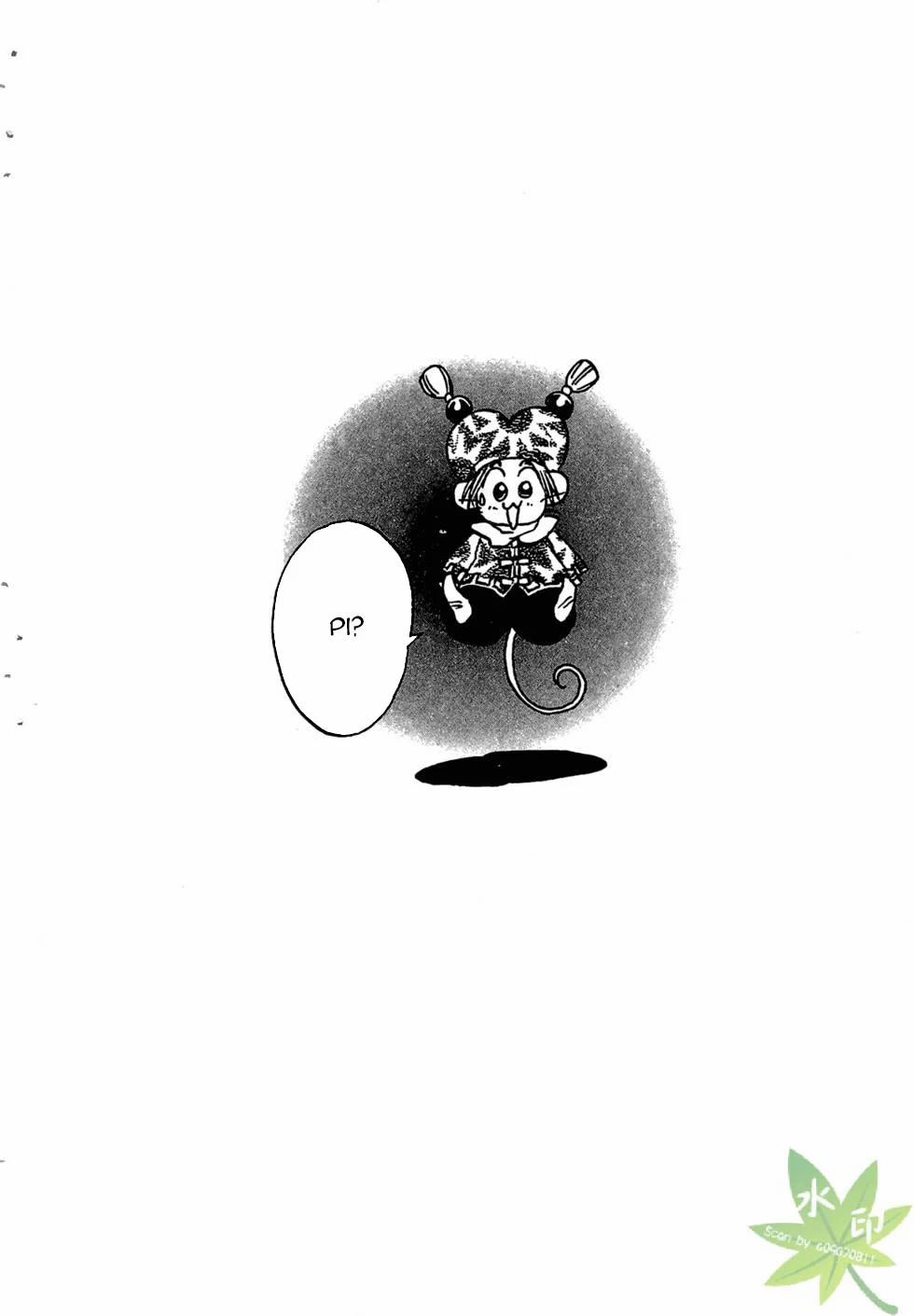 Itadaki Shunpei!! 34 trang 4