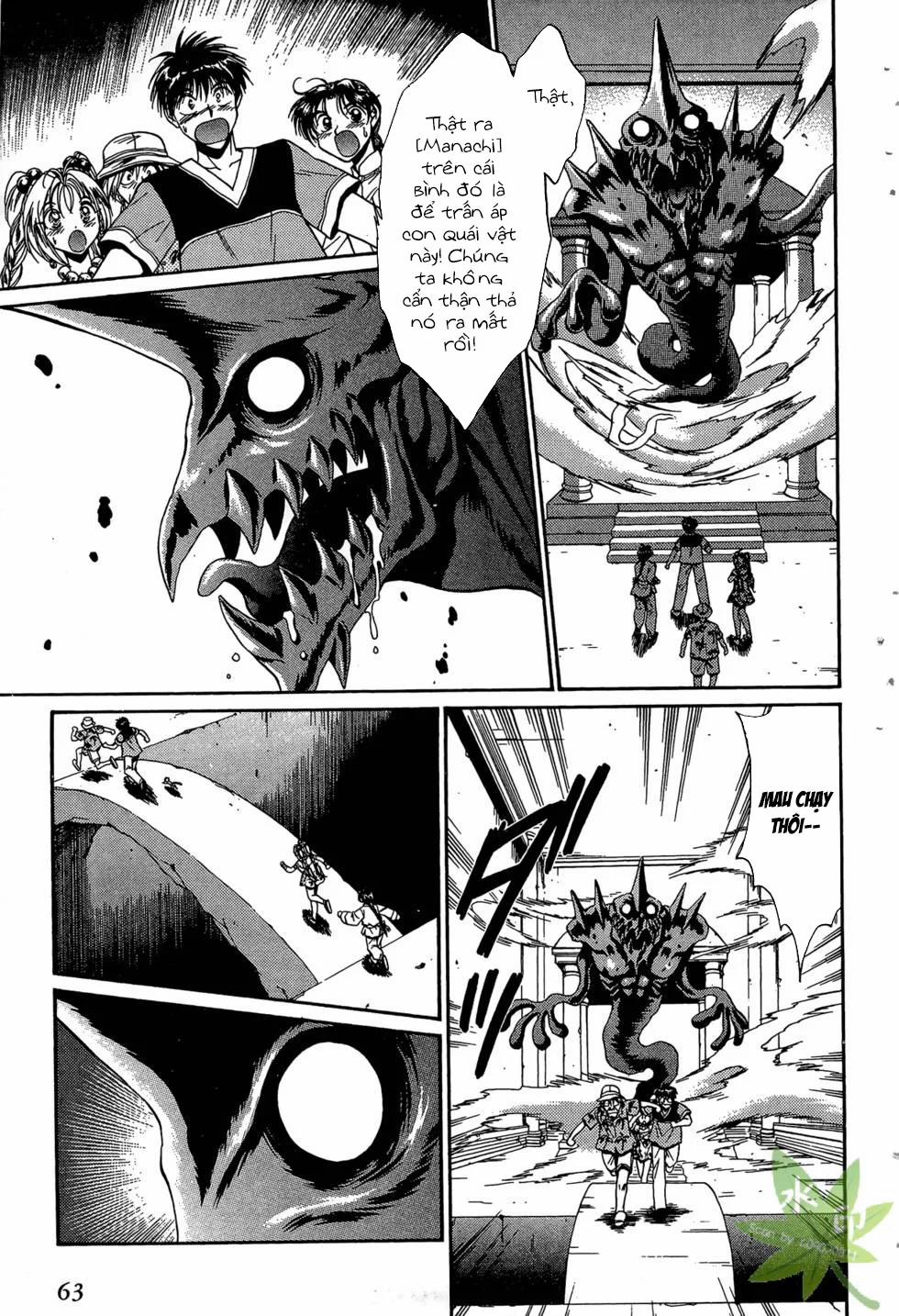 Itadaki Shunpei!! 35 trang 21