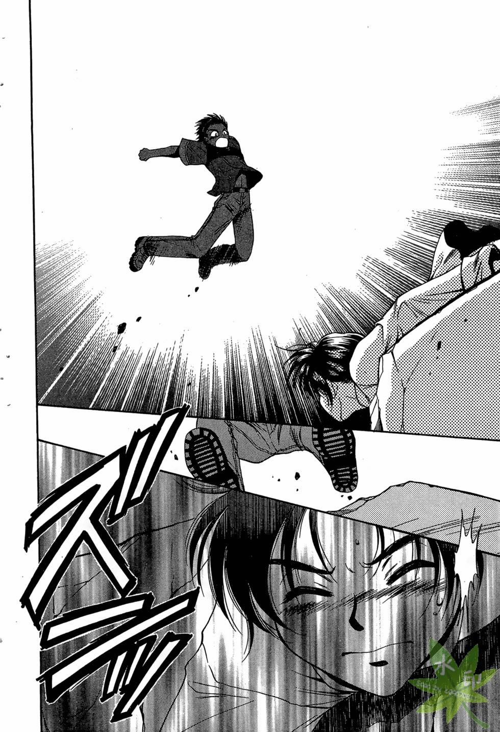 Itadaki Shunpei!! 35 trang 26