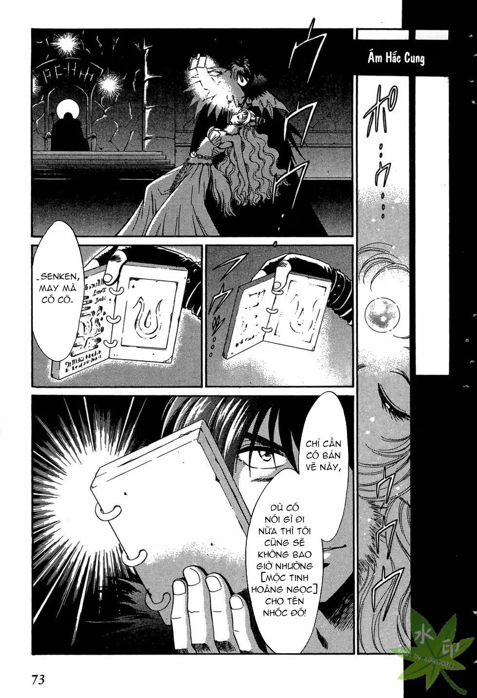 Itadaki Shunpei!! 35 trang 31