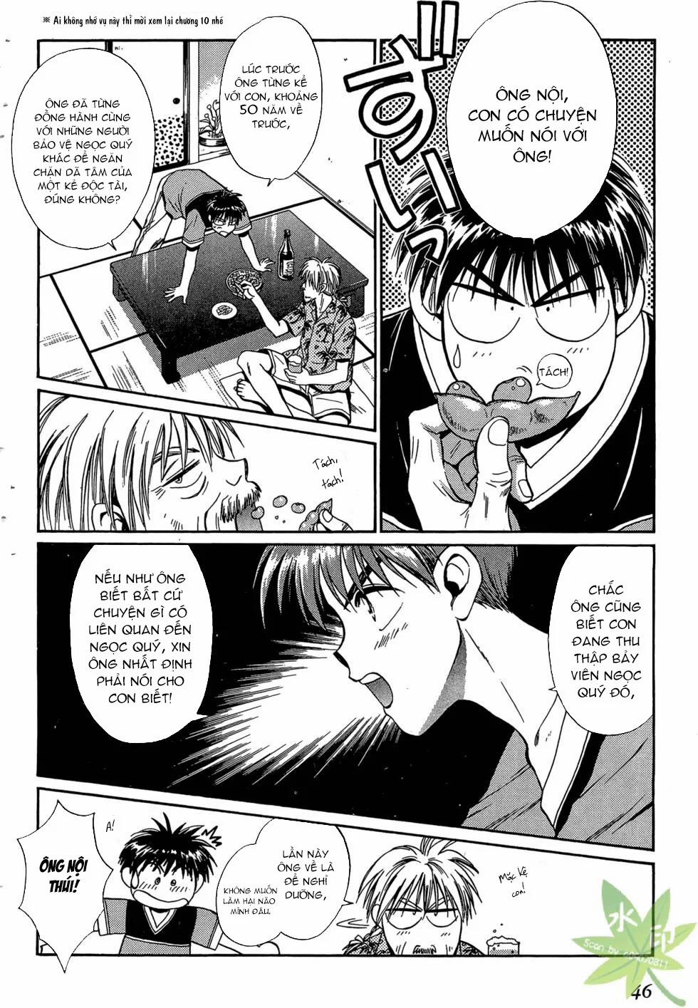 Itadaki Shunpei!! 35 trang 4