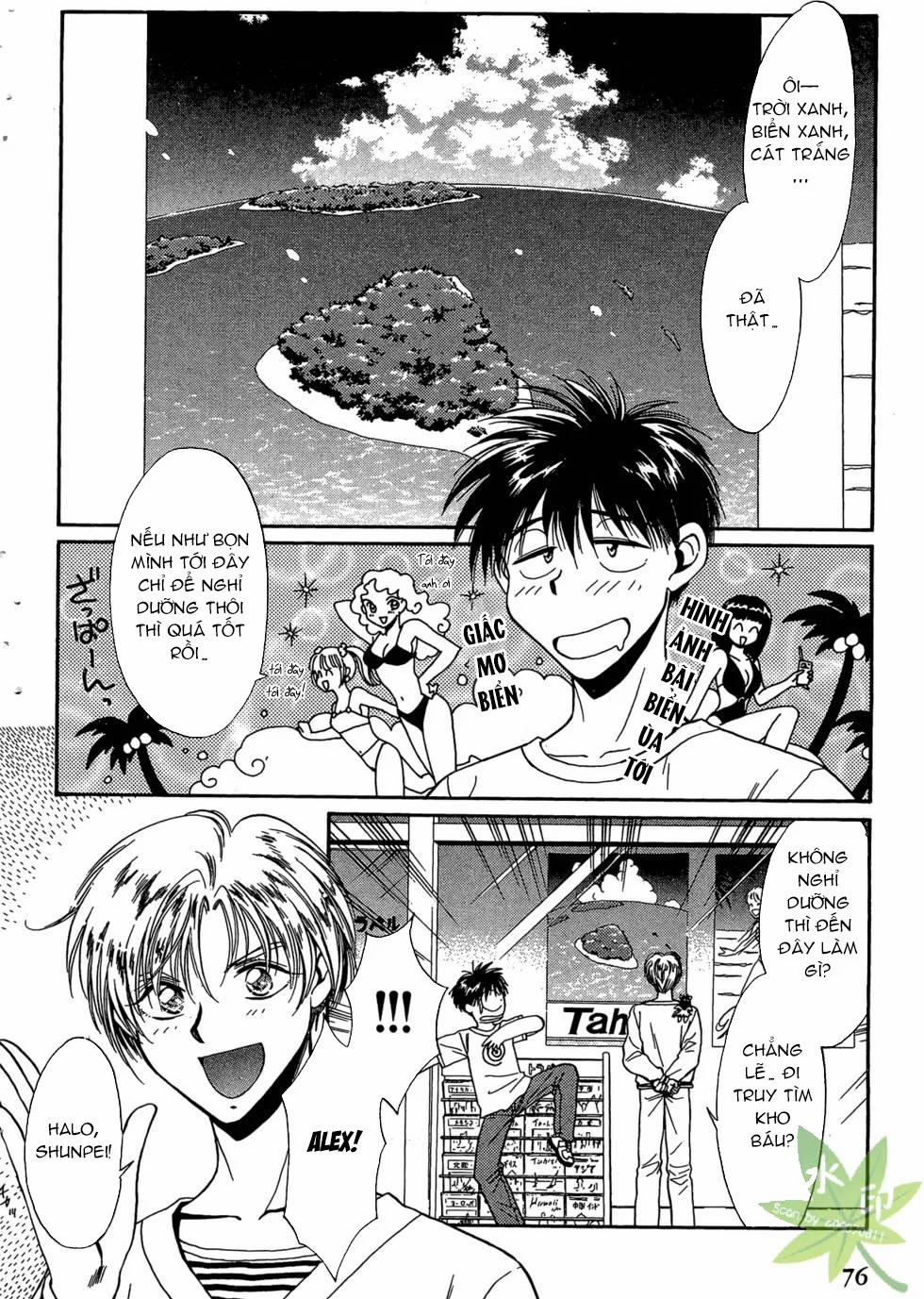 Itadaki Shunpei!! 36 trang 2