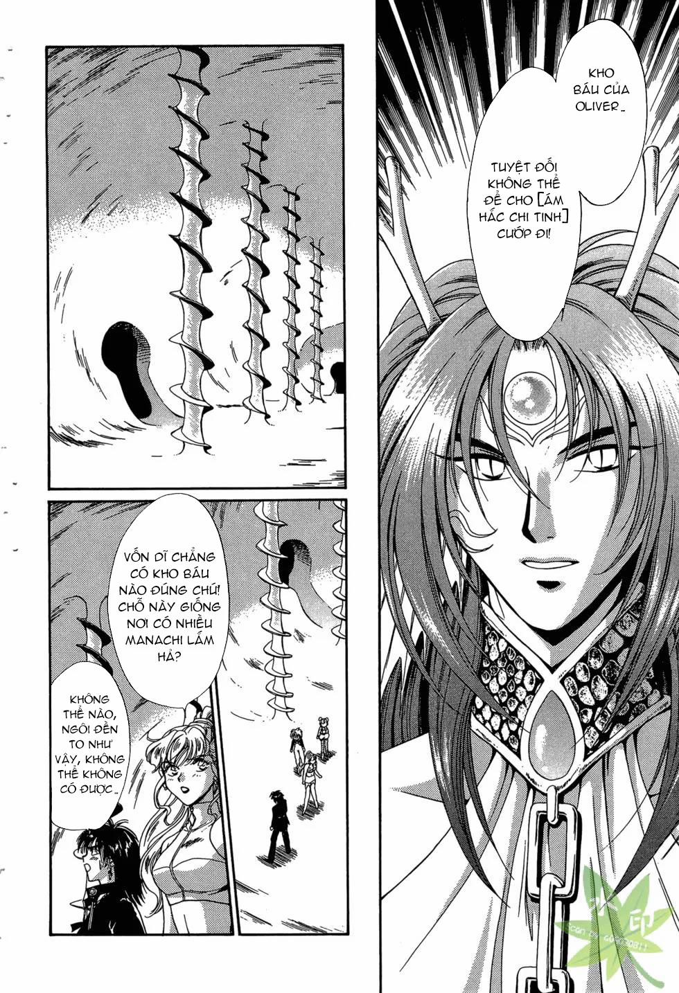 Itadaki Shunpei!! 36 trang 24