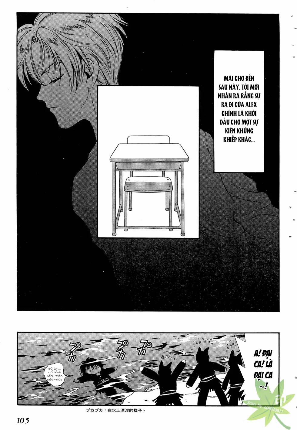 Itadaki Shunpei!! 36 trang 31