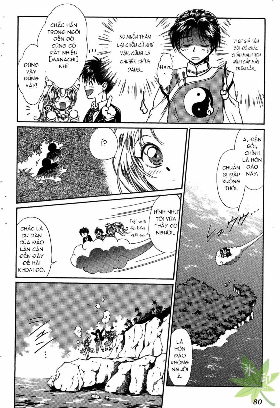 Itadaki Shunpei!! 36 trang 6