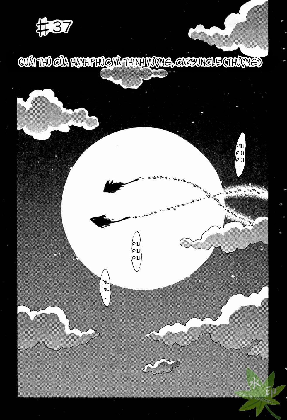 Itadaki Shunpei!! 37 trang 1