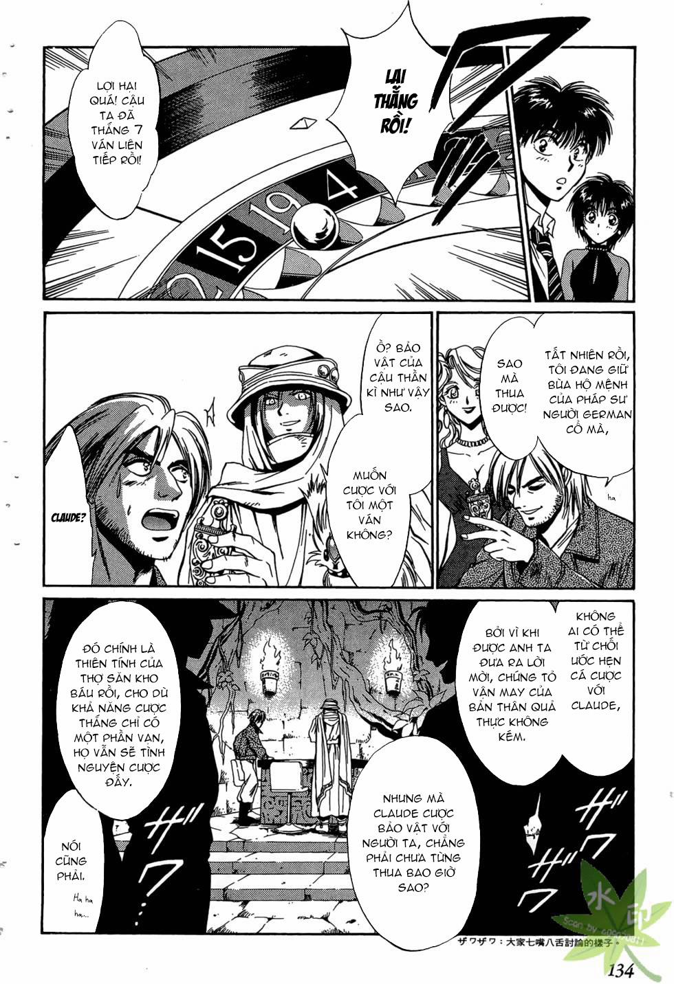 Itadaki Shunpei!! 37 trang 28