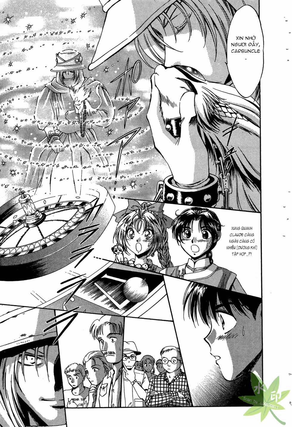 Itadaki Shunpei!! 37 trang 29