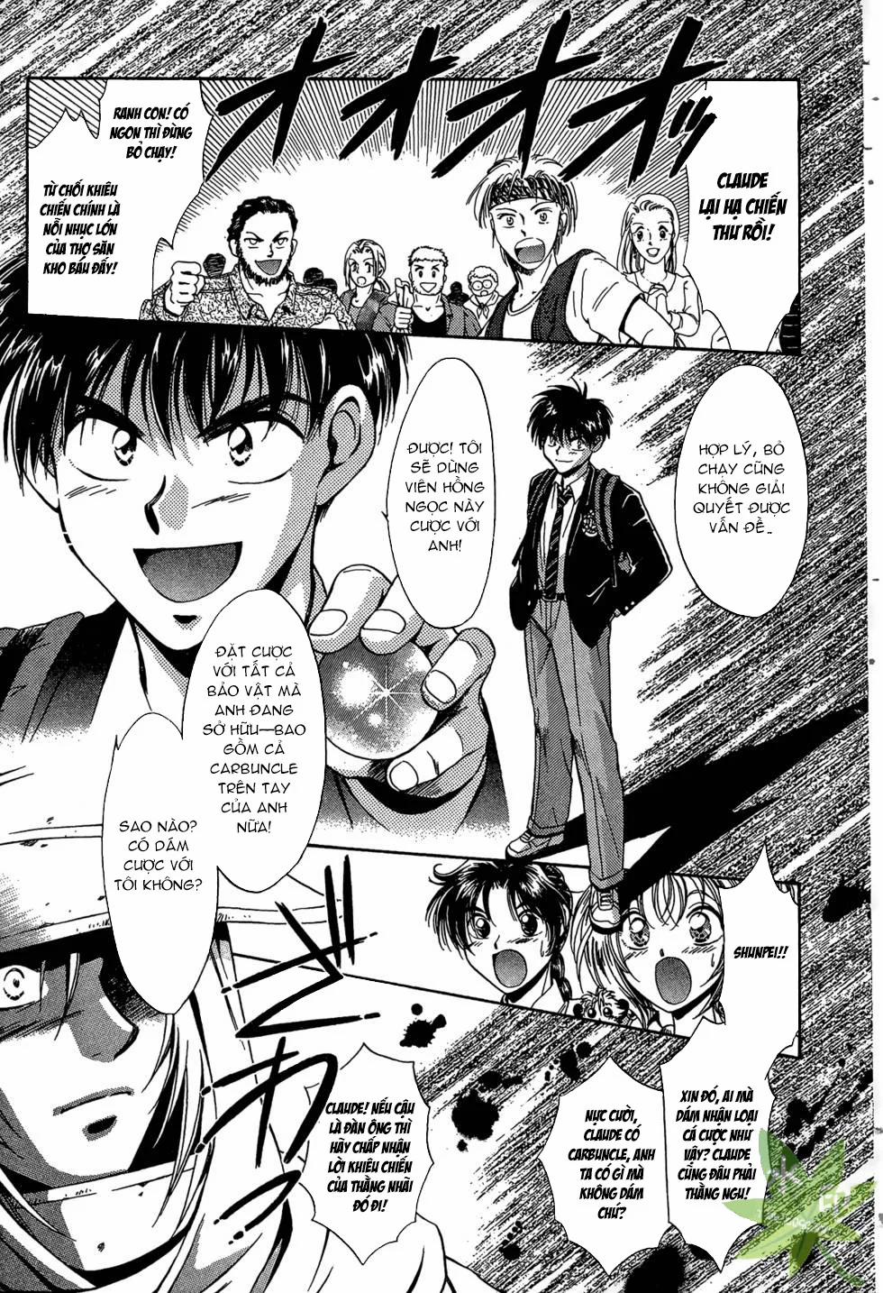 Itadaki Shunpei!! 37 trang 33