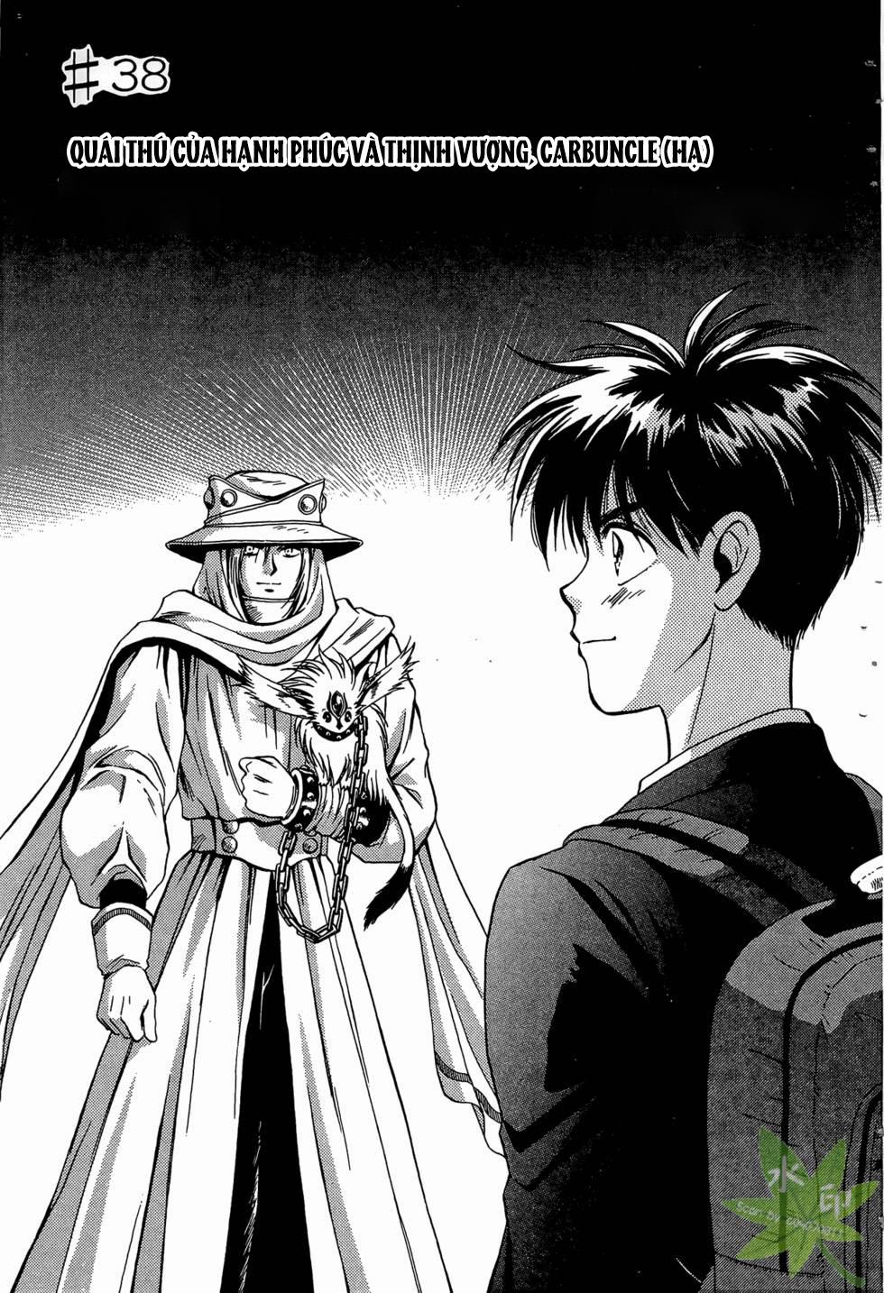 Itadaki Shunpei!! 38 trang 1